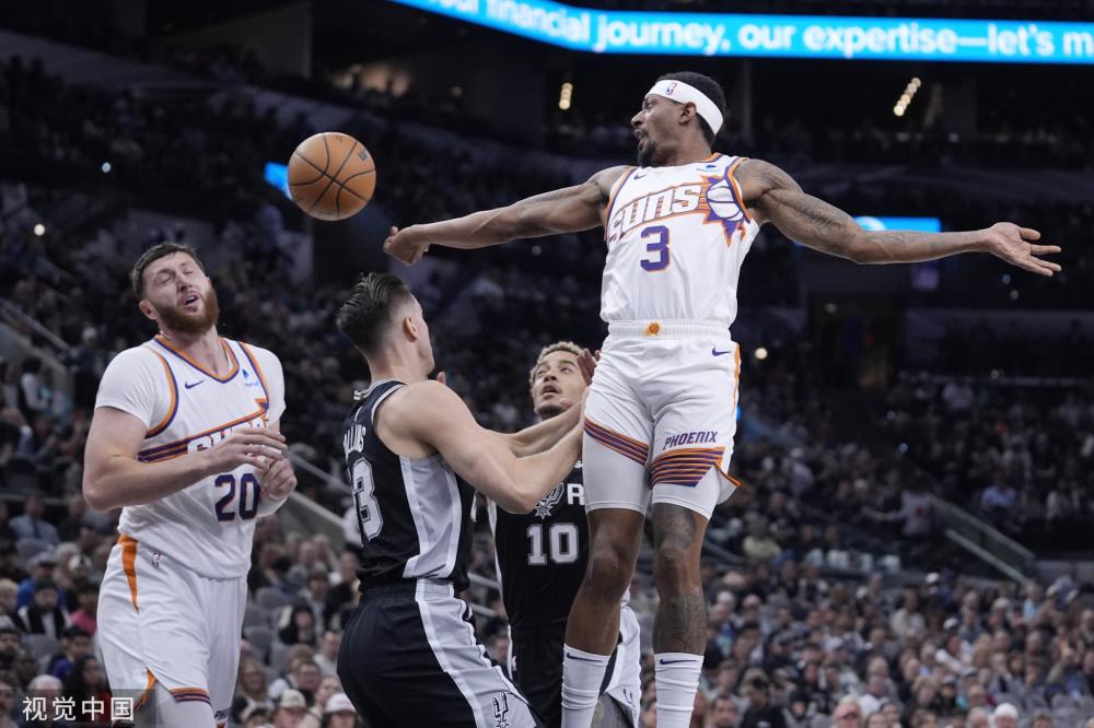 了她的个人 了她的个人